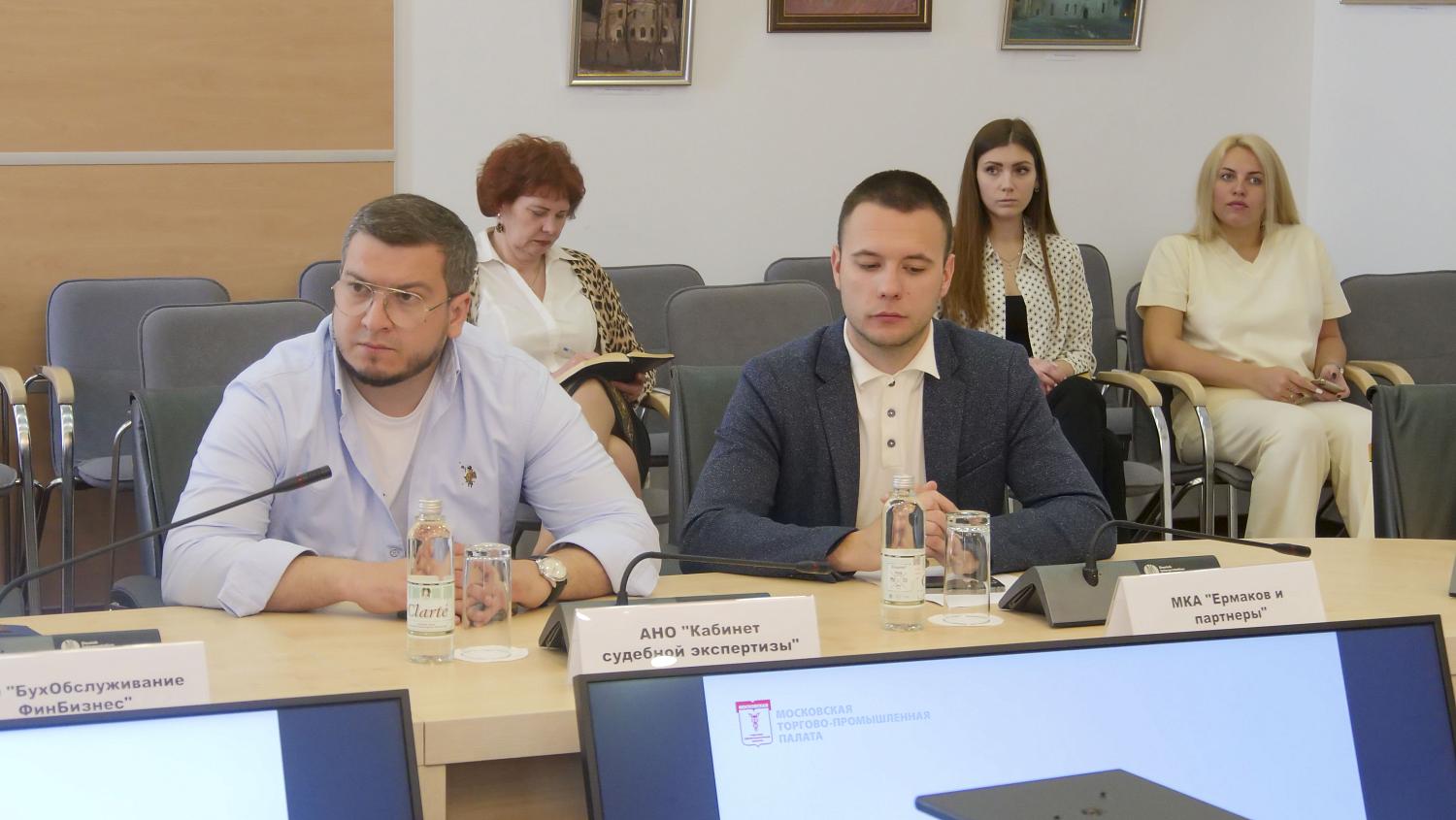 Сотрудники МТПП провели для новых членов Палаты форсайт-сессию по развитию бизнеса 