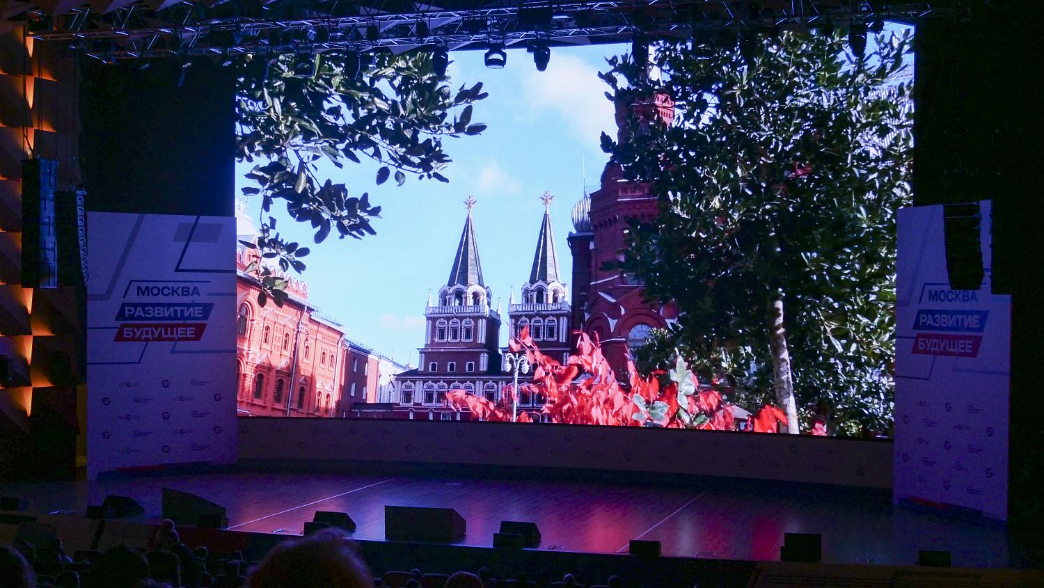 В Цифровом деловом пространстве состоялась премьера фильма «Князь В.М. Голицын и московское купечество»