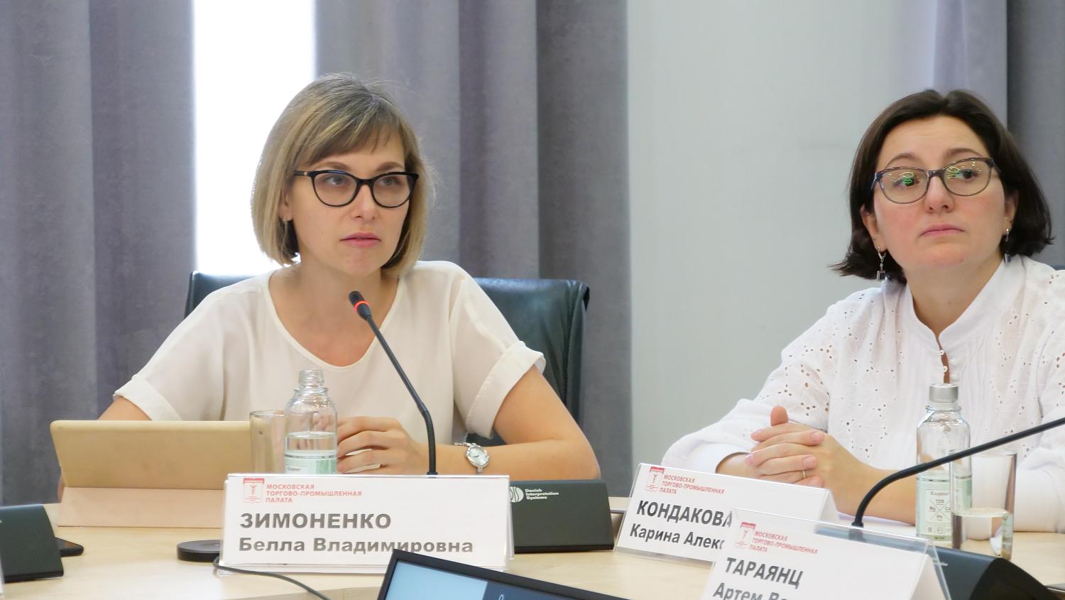 Возможные способы поддержки волонтёров обсудили специалисты на площадке МТПП