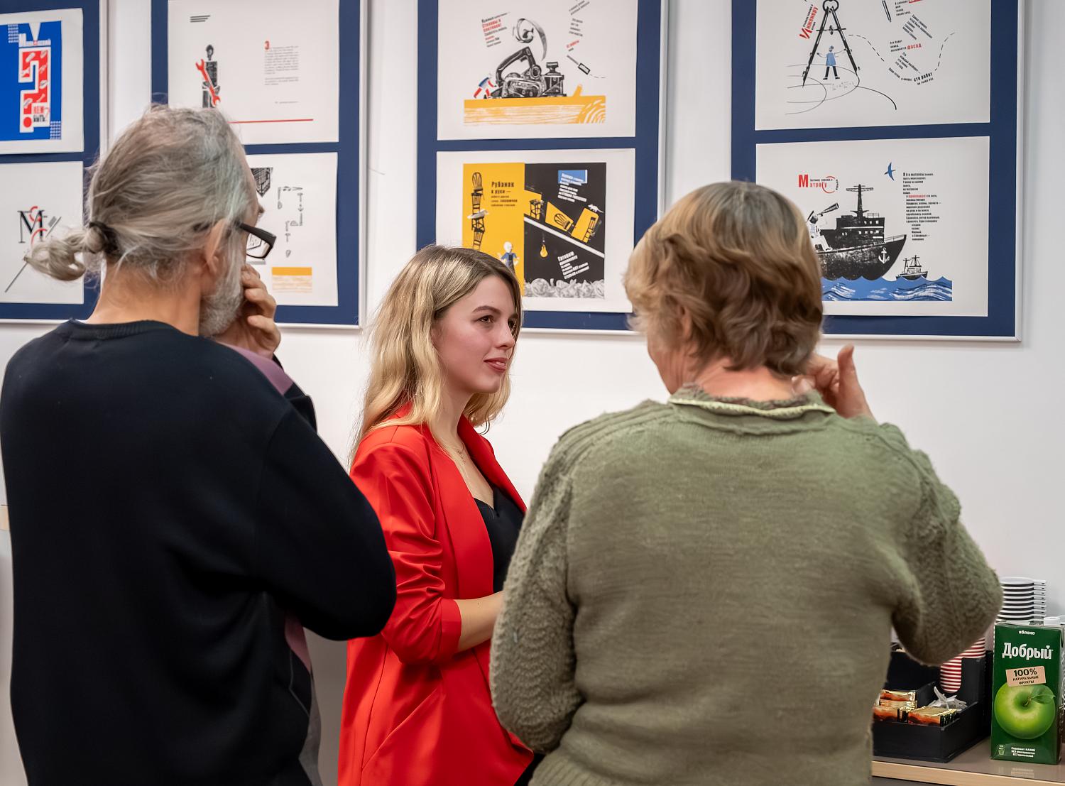 Цветущая сложность и индустриальная поэзия