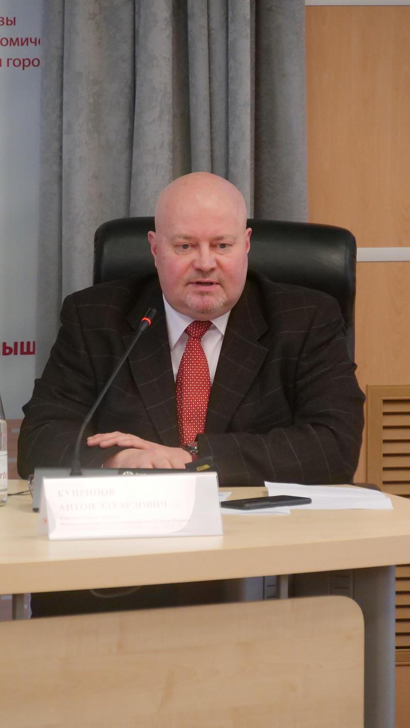 Ведущие фонды познакомили предпринимателей с мерами поддержки