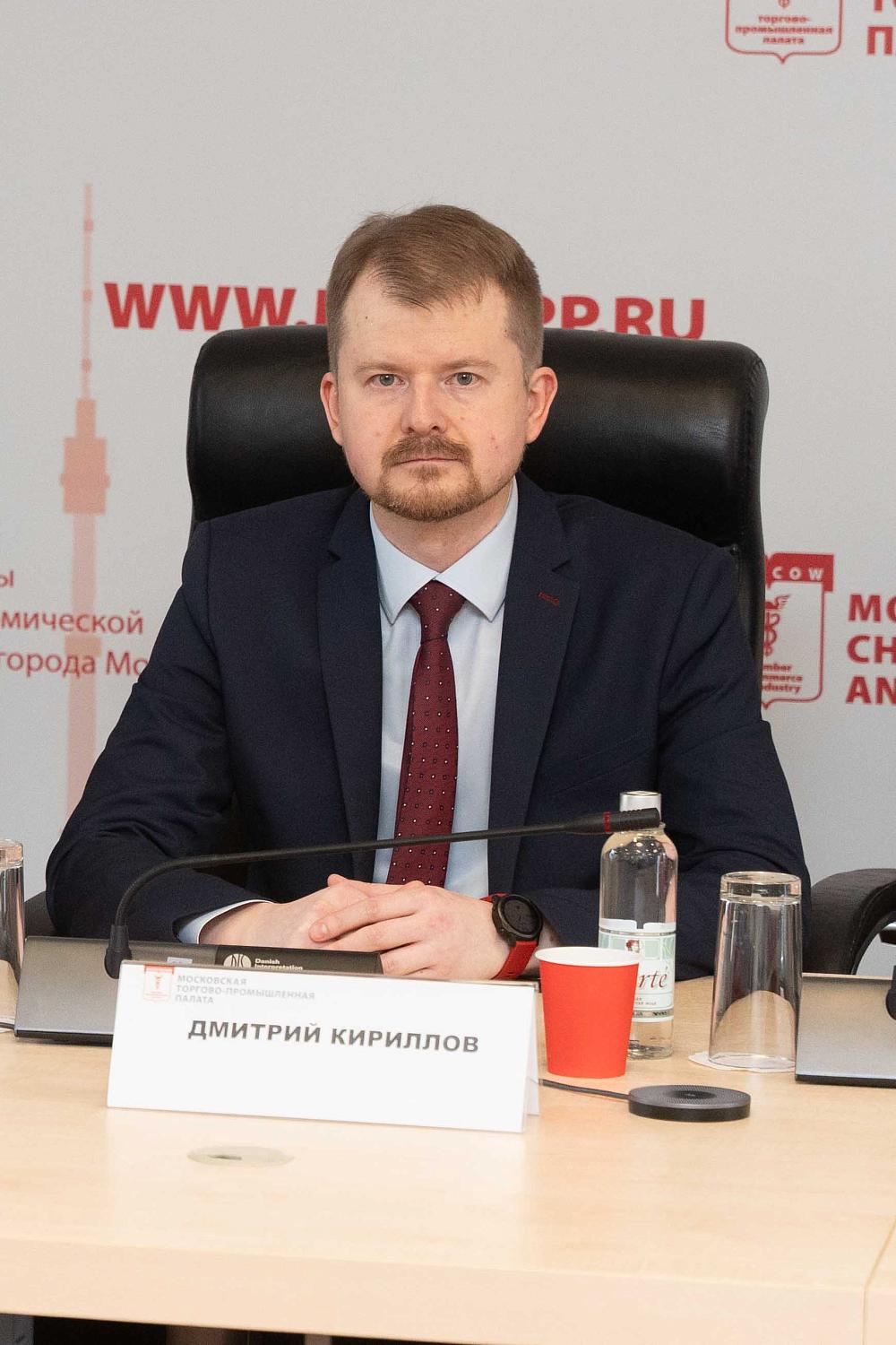 Эксперты рассказали предпринимателям о рисках при внешнеторговых расчетах в цифровых валютах