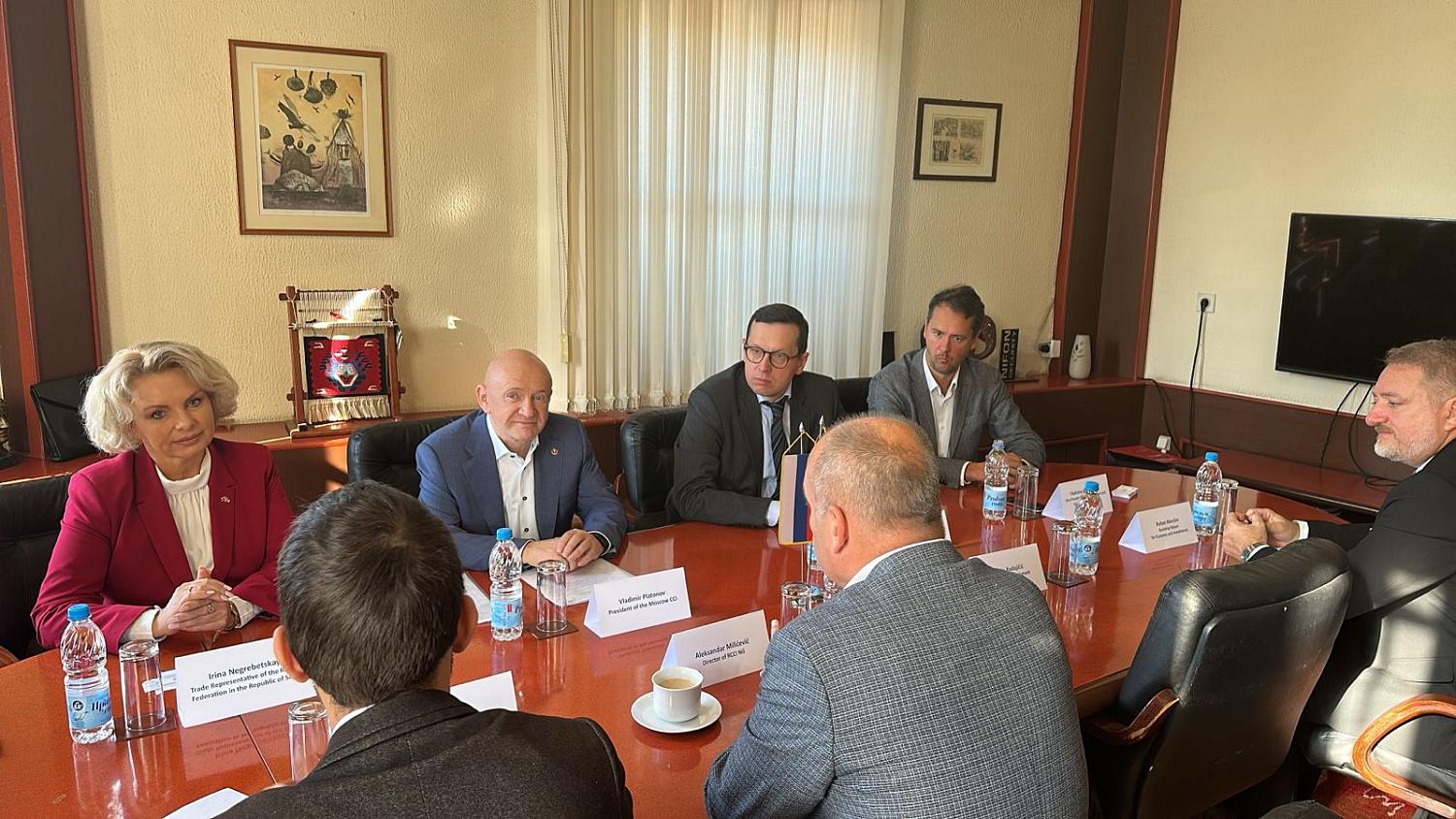 Третья часть миссии МТПП в Сербии: Ниш – региональная повестка, новый этап партнёрства и транспортные проекты