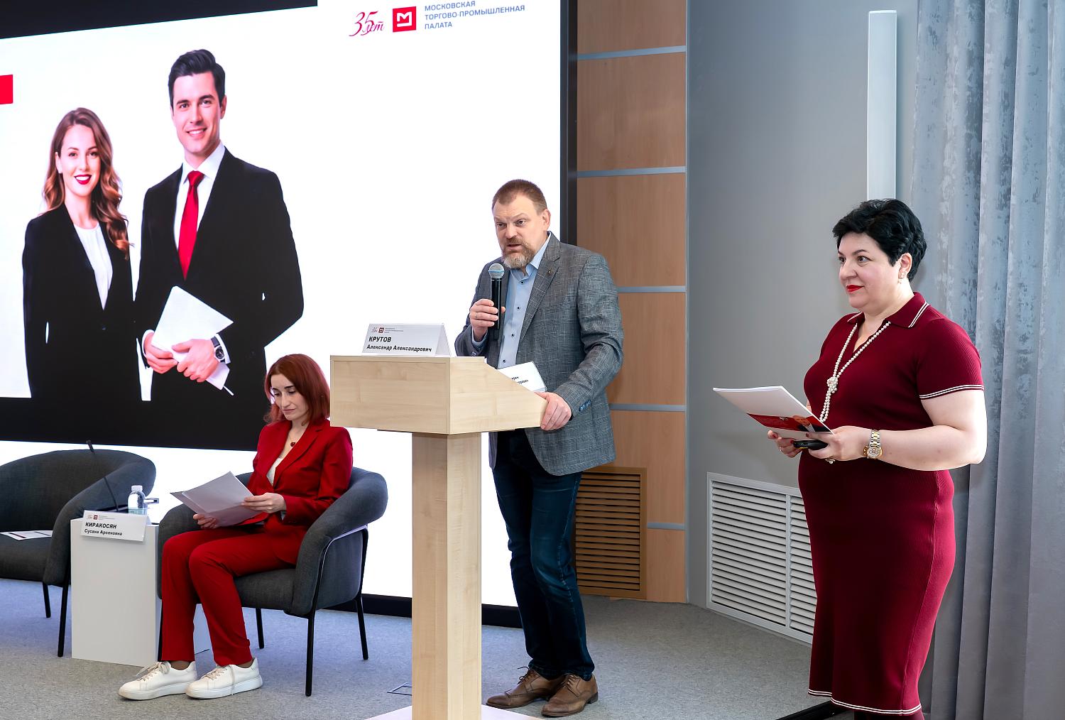 Эксперты МТПП рассмотрели возможности выхода бизнеса из долгов без банкротства