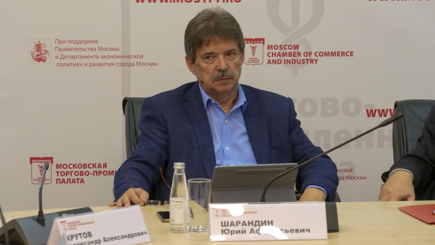 Состоялось очередное заседание Правления Московской ТПП