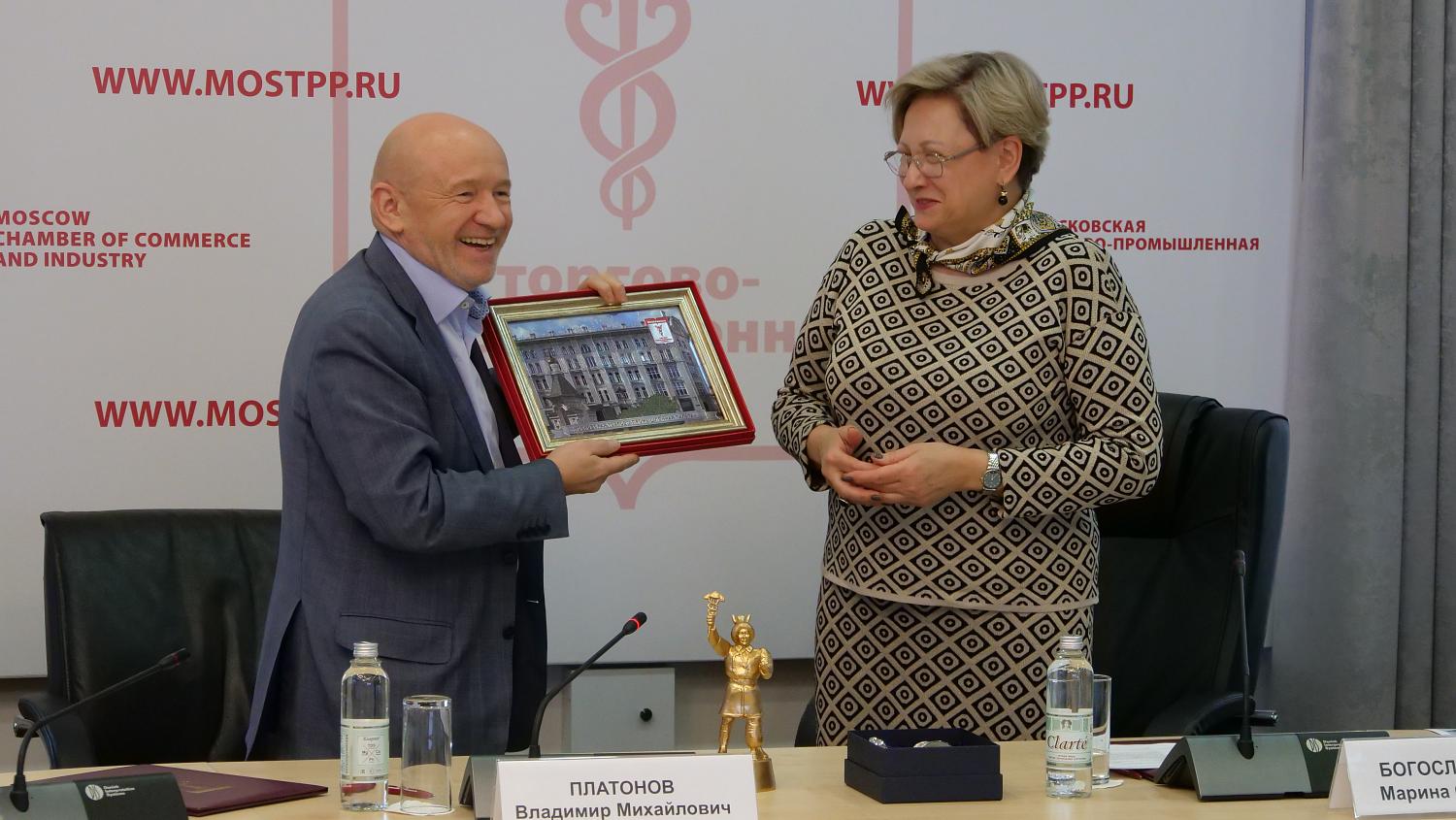 ТПП Москвы и Якутии укрепляют сотрудничество в интересах всего делового сообщества