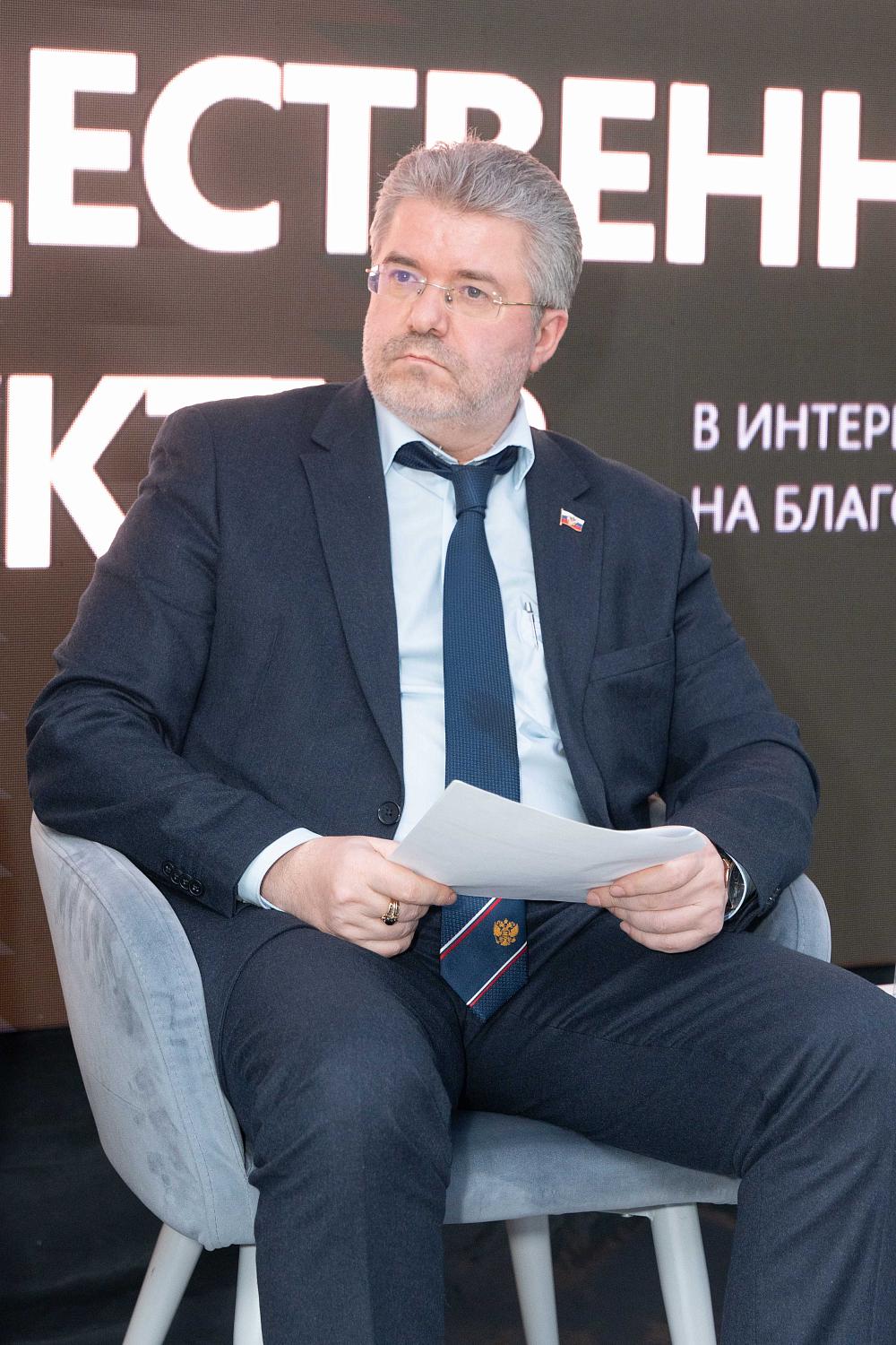 МТПП подвела основные итоги и наметила пути развития 