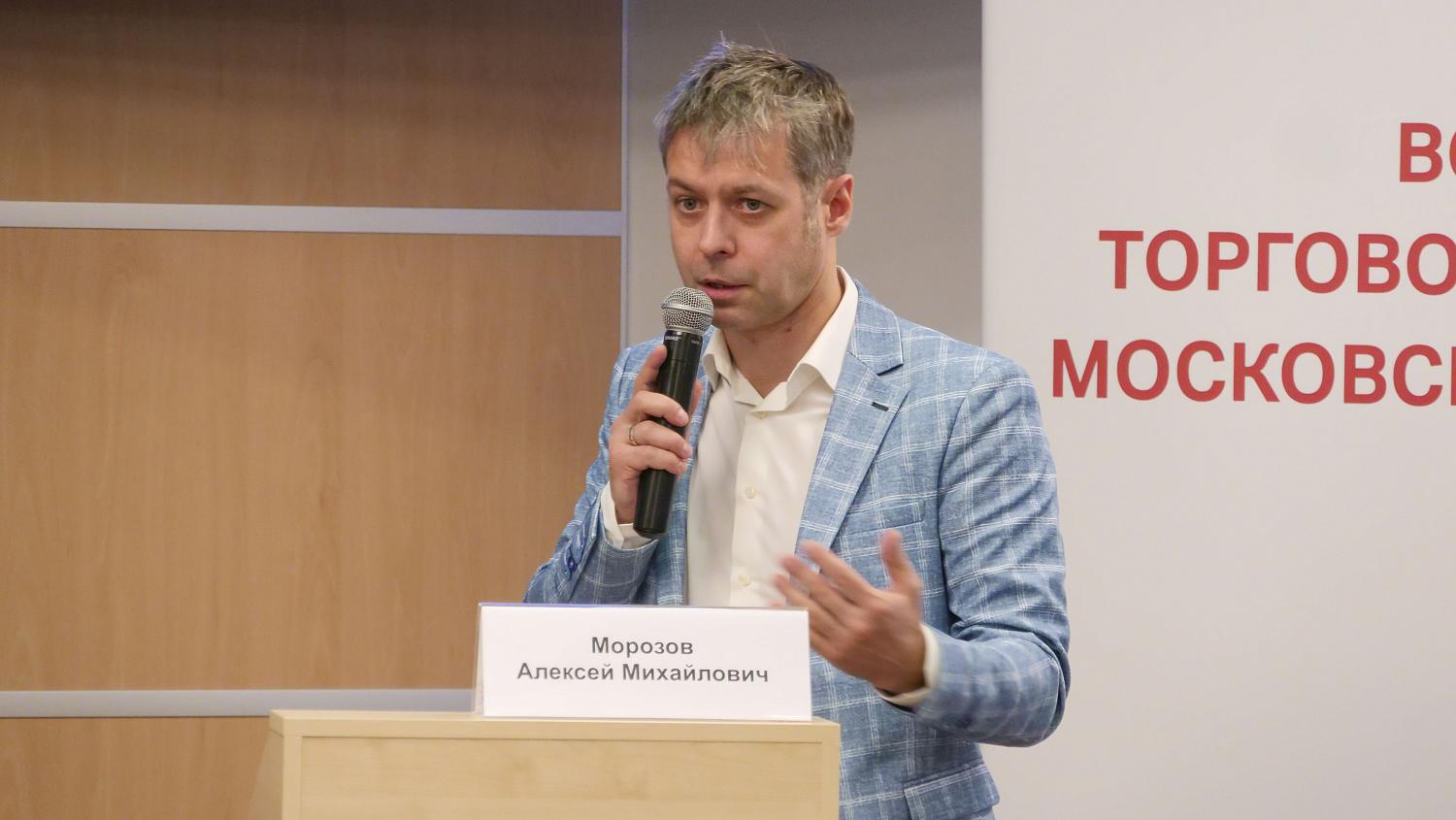 В МТПП российские и китайские предприниматели наметили пути взаимодействия