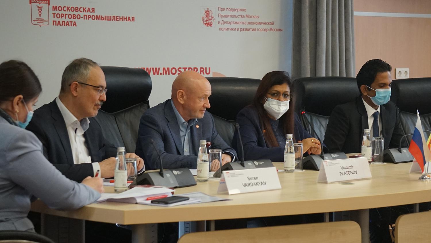 На площадке МТПП состоялась встреча российских и шри-ланкийских предпринимателей