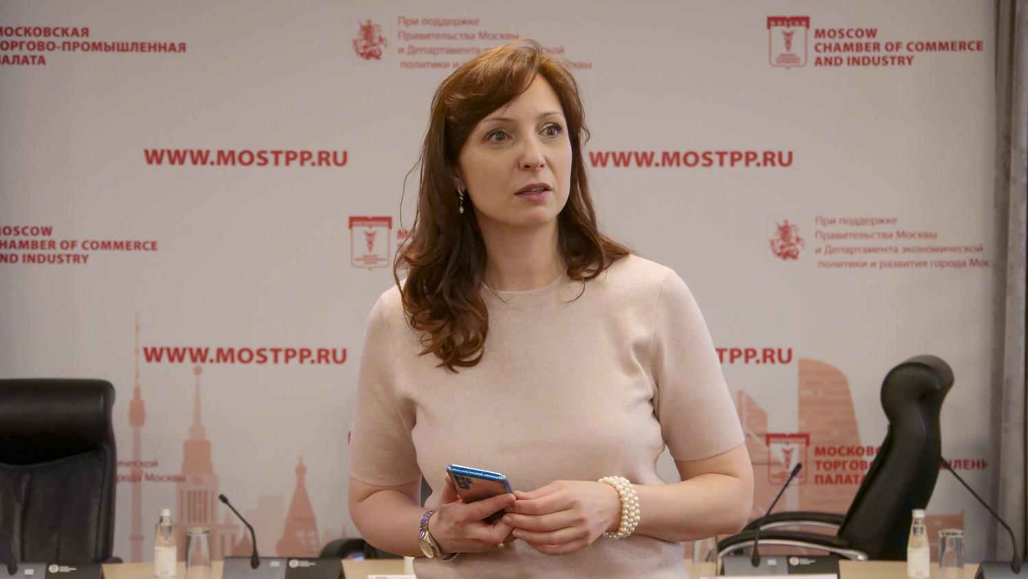 На площадке МТПП обсуждены проблемы социального предпринимательства