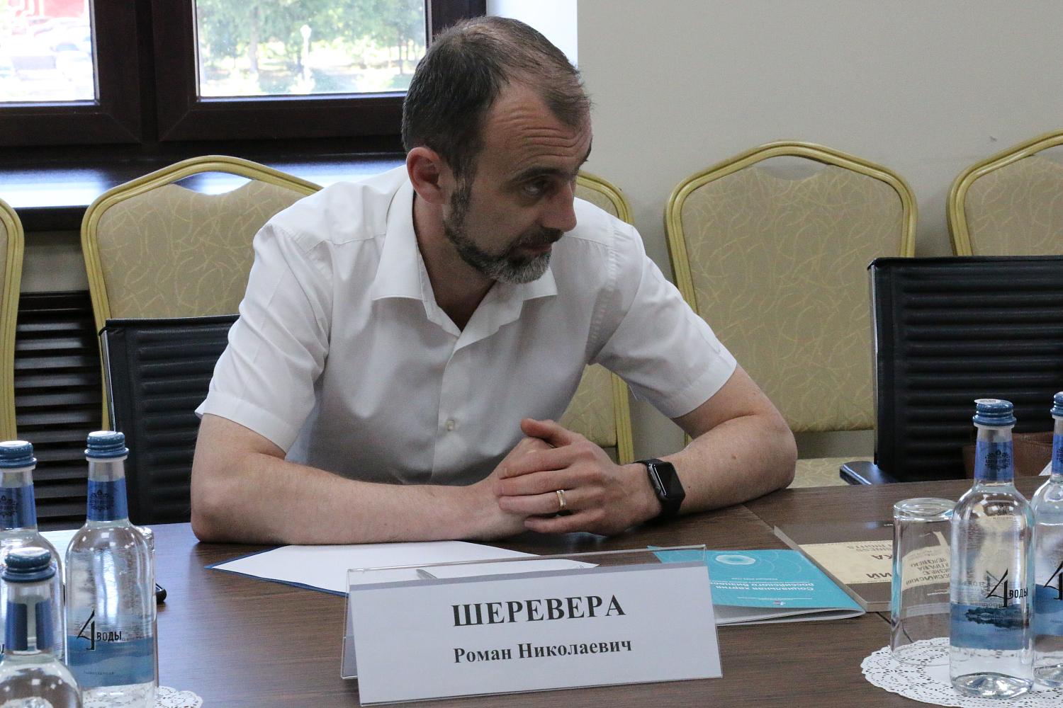 Белые пятна в законодательстве 
