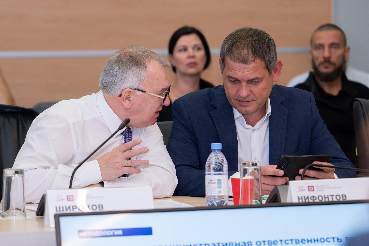 От санкций к диалогу: эксперты обсудили новую модель разрешения споров в ЖКХ