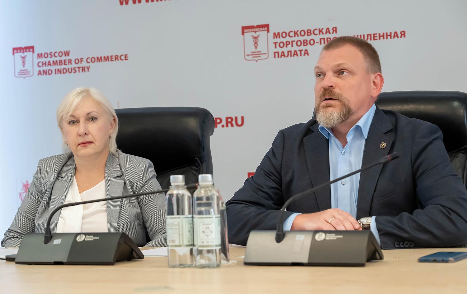 МТПП провела прямой эфир по вопросам налоговых изменений для МСП в 2025 году