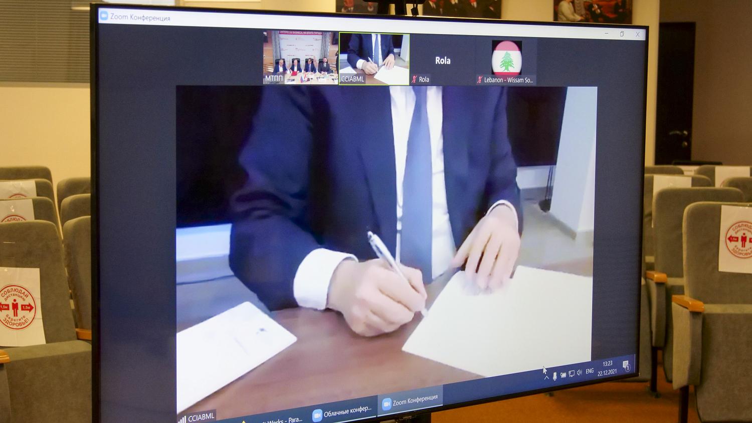 Ливанские предприниматели заинтересованы в развитии партнерских отношений с Москвой