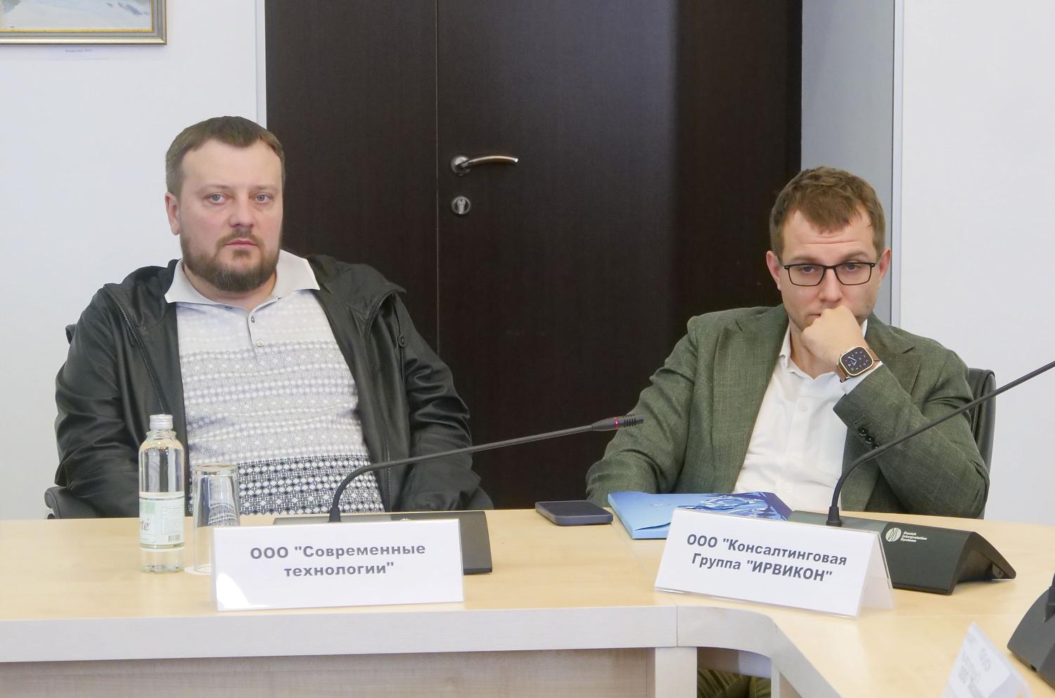 Сотрудники МТПП провели для новых членов Палаты форсайт-сессию по развитию бизнеса 