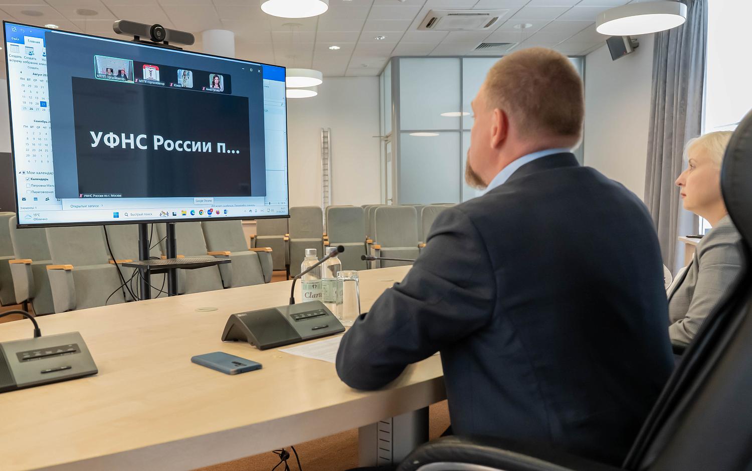 МТПП провела прямой эфир по вопросам налоговых изменений для МСП в 2025 году