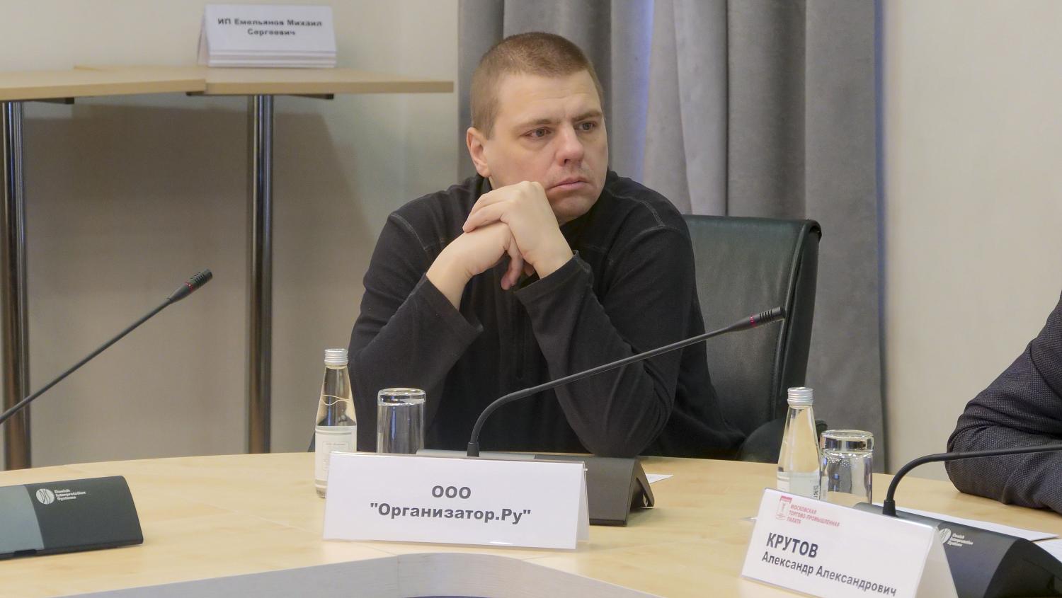 Форсайт-сессия для новичков МТПП