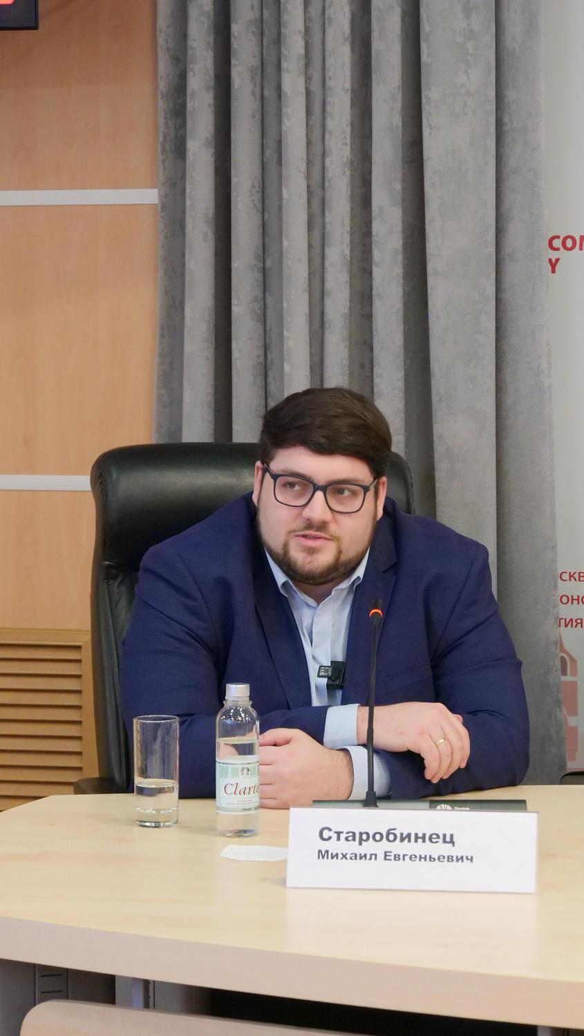 Дробление бизнеса и связанные с этим риски обсудили эксперты на площадке МТПП