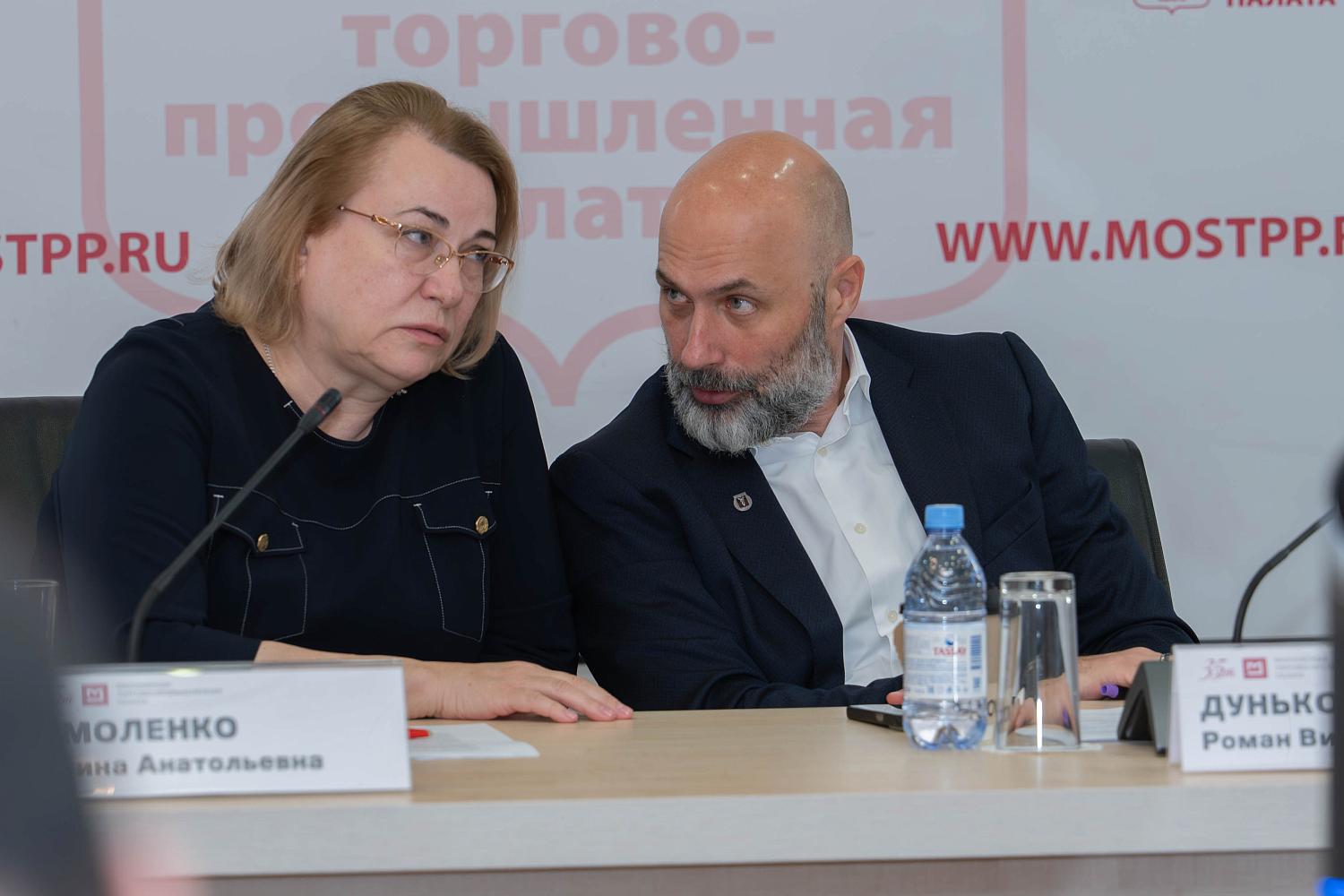 Семинар МТПП помог производителям разобраться в требованиях ПП РФ № 719