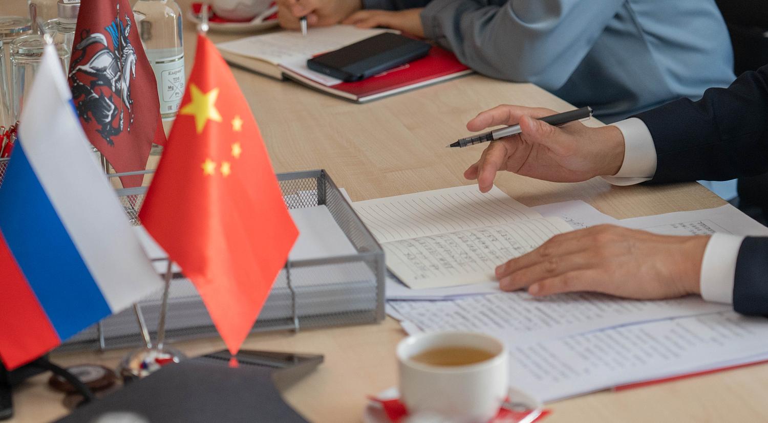 Пекин ждёт московских предпринимателей