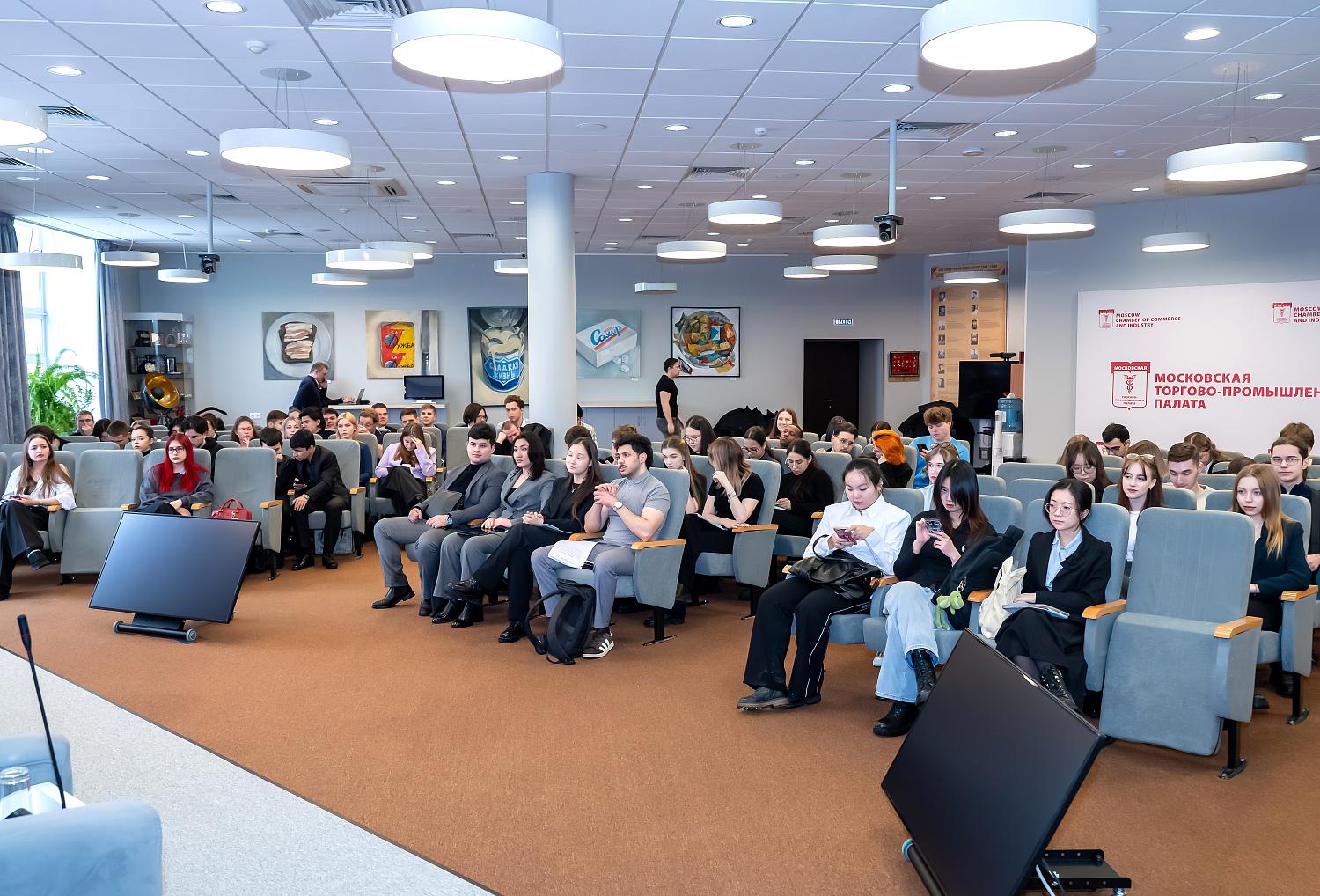 Глава МТПП рассказал студентам РУДН, как добиться успеха в жизни и бизнесе