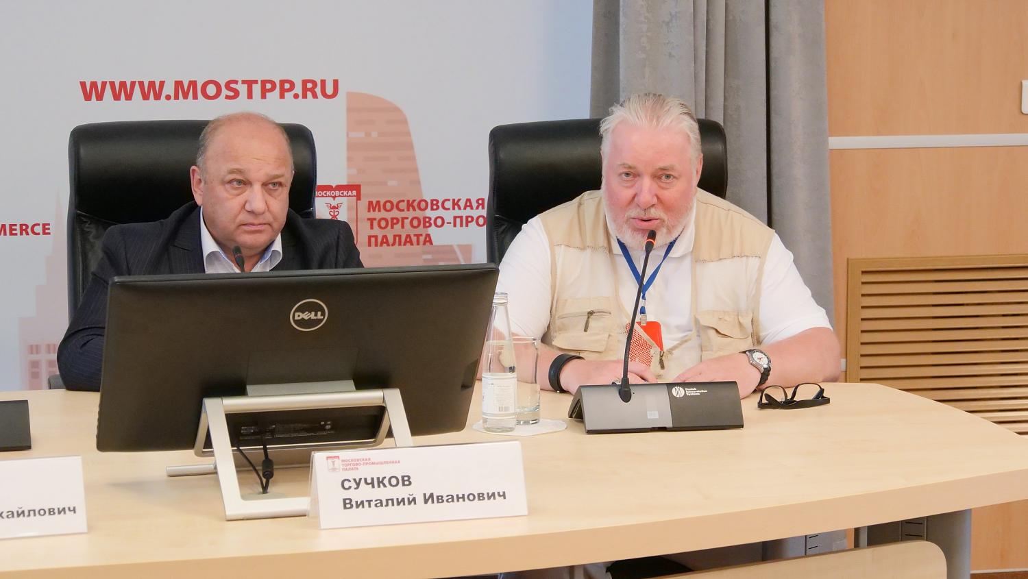 МТПП объединяет землячества