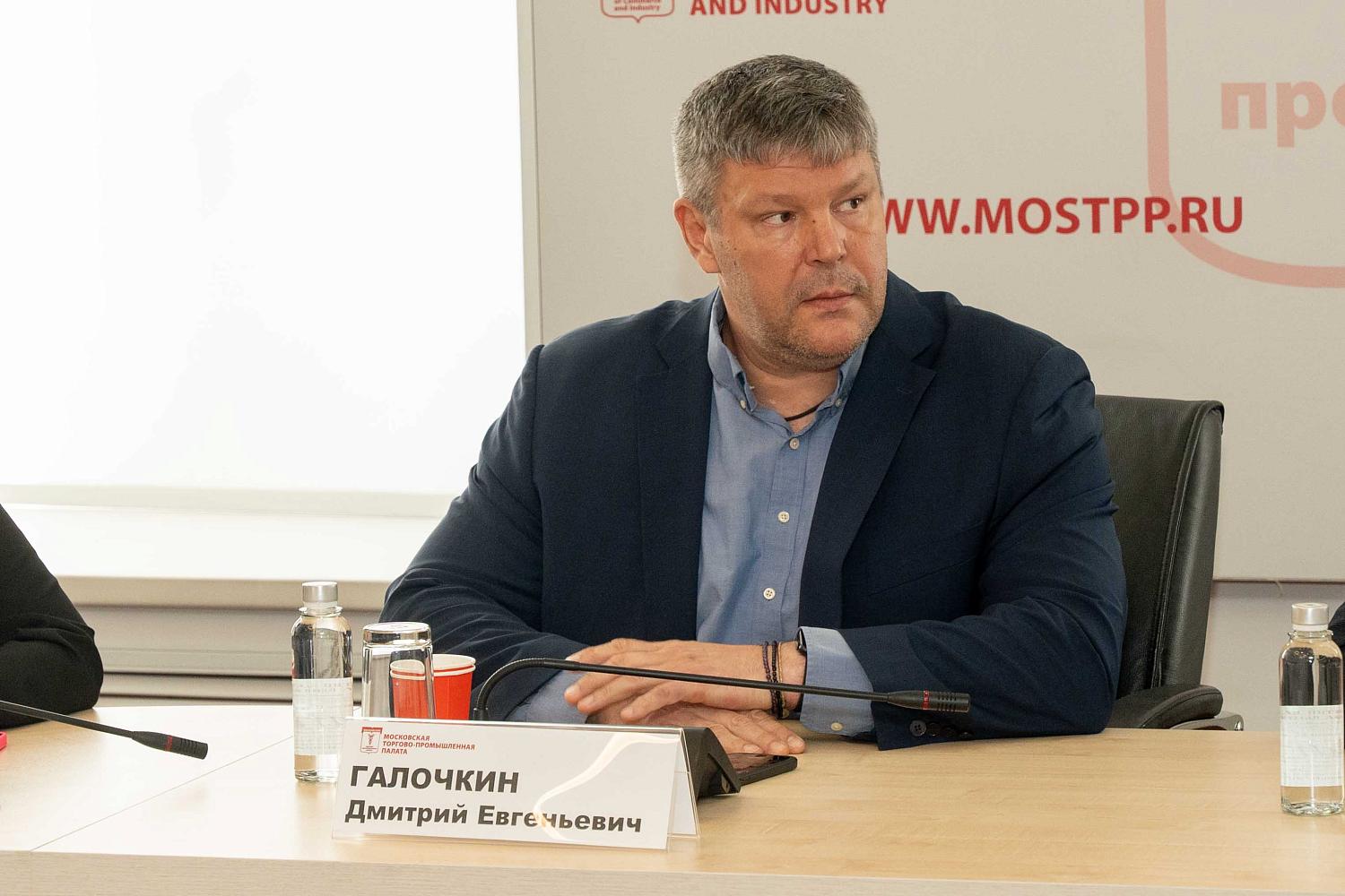 В МТПП обсудили информационную стратегию для малого и среднего бизнеса