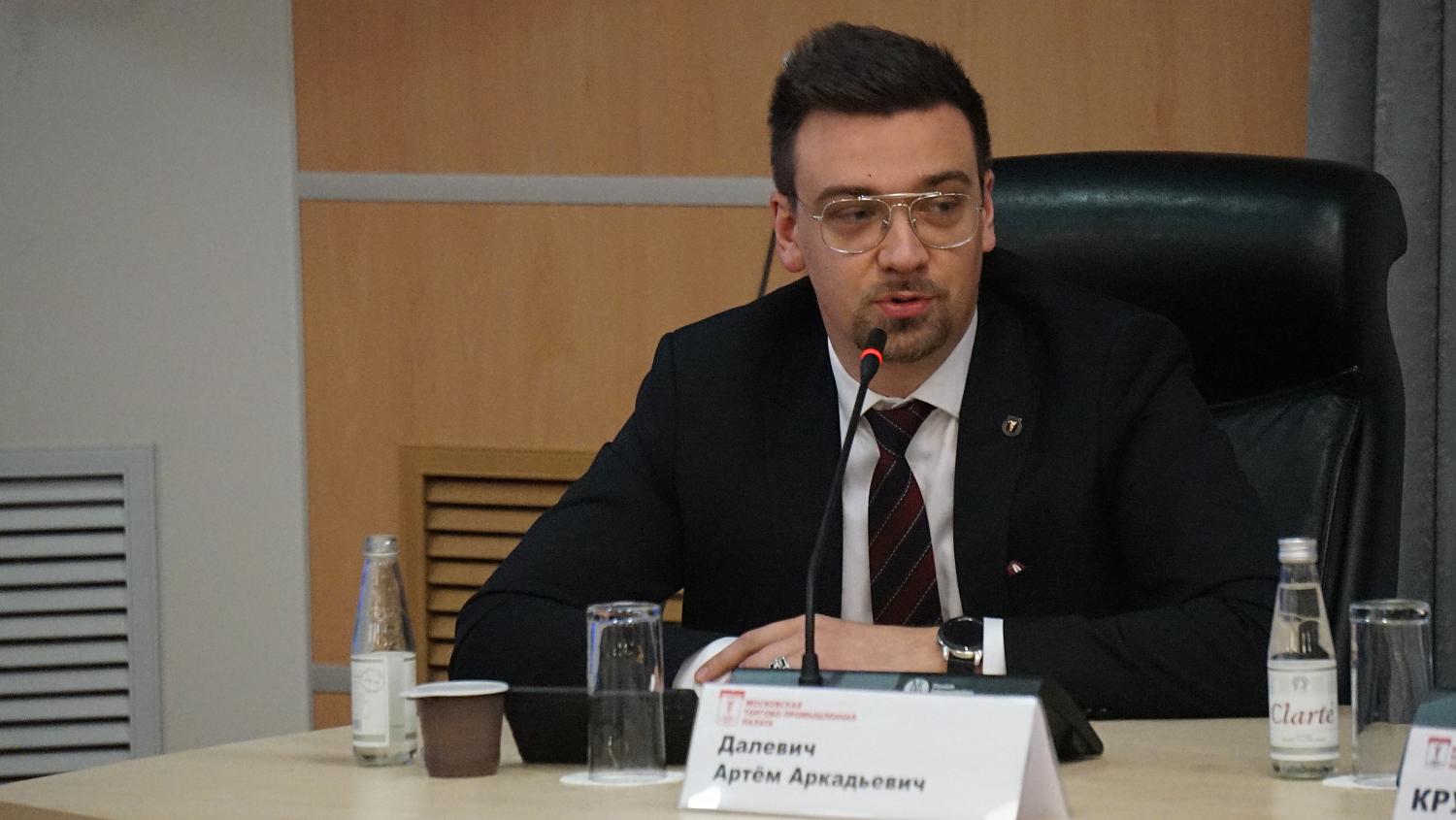 В МТПП приняли новых членов и рассказали предпринимателям о мерах поддержки бизнеса в Москве