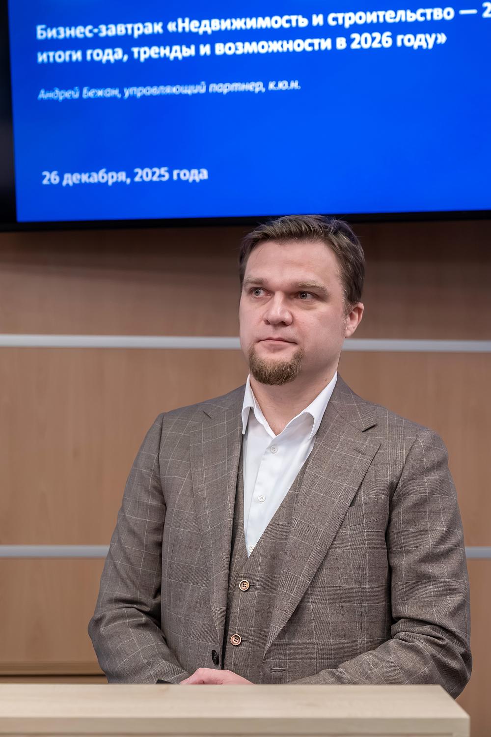 Строительный бизнес готов к системным переменам и цифровой зрелости