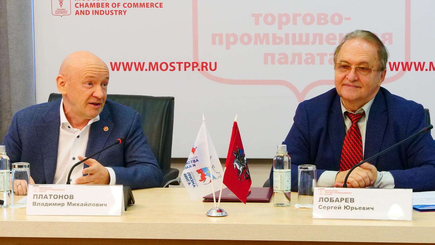 Ответственные участники туристического рынка объединяются