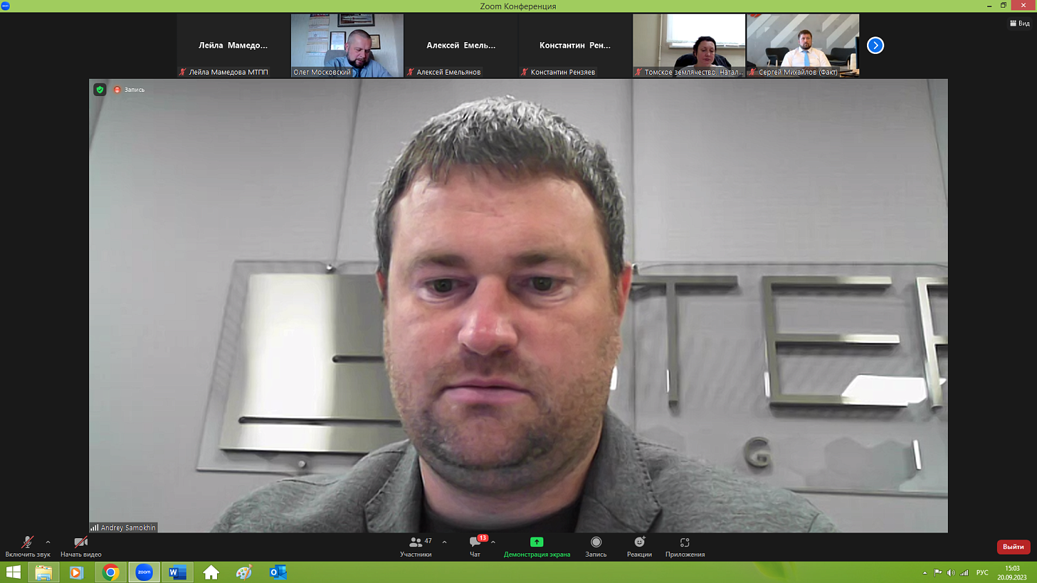 Отечественные программисты и промышленники должны объединить усилия 