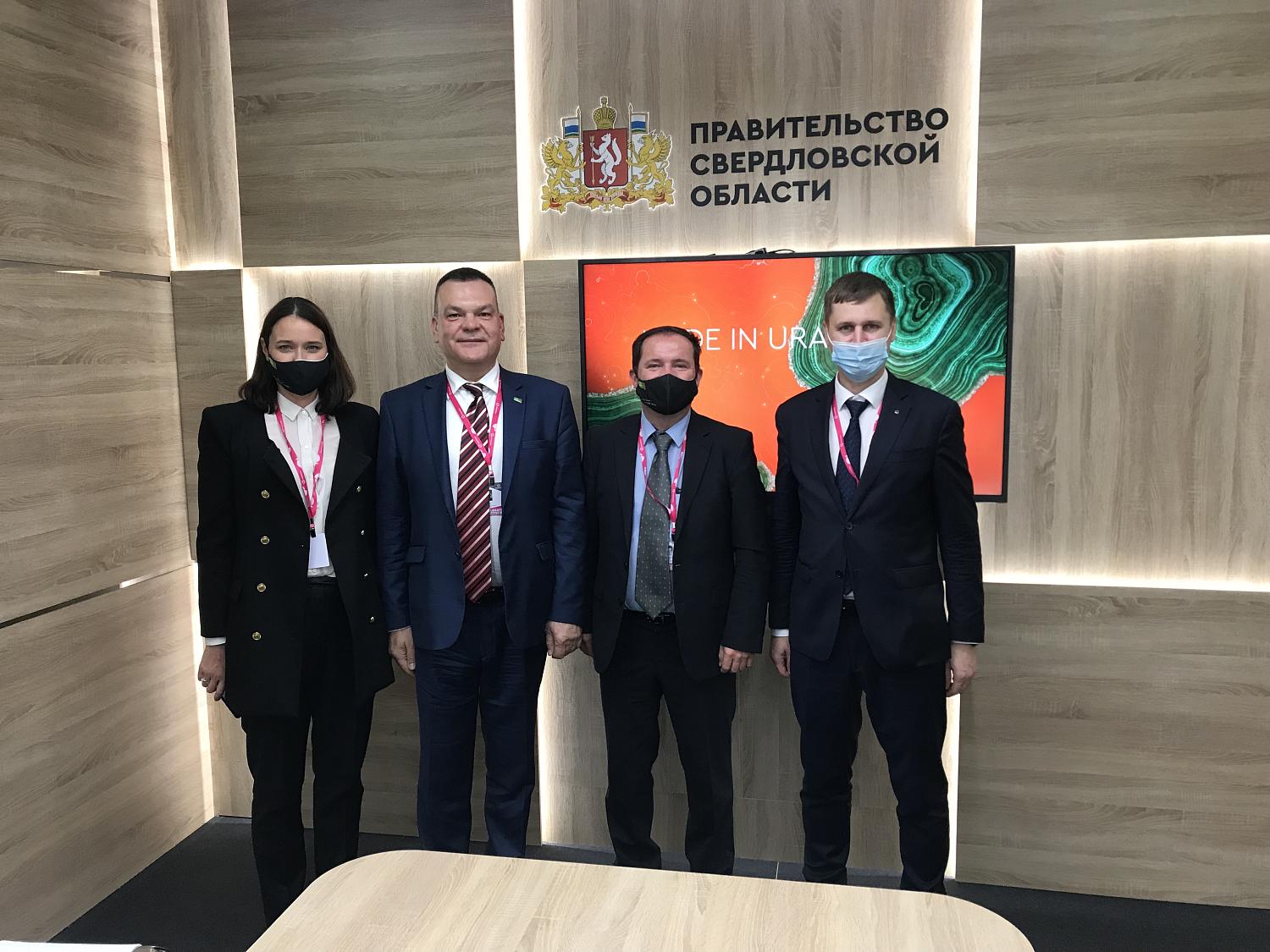 Делегация Республики Словении на международной промышленной выставке ИННОПРОМ-2021