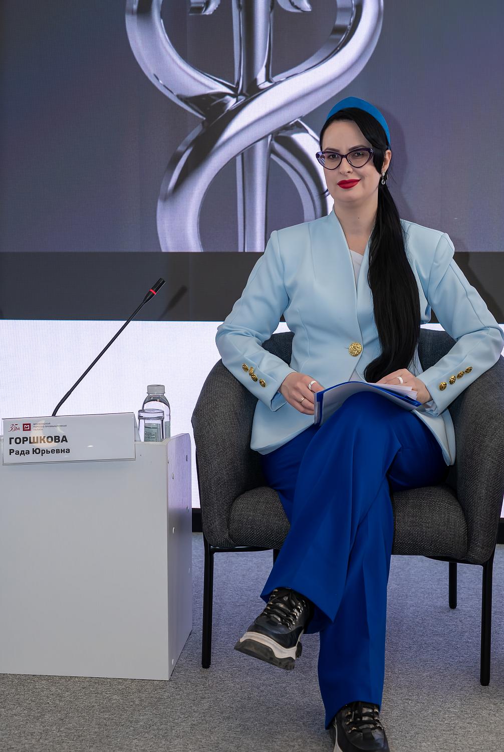 «Город как точка сборки»: в МТПП обсудили инвестиции и креативные индустрии