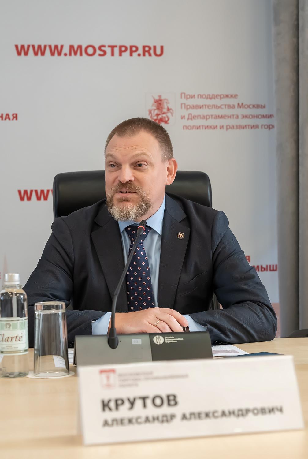 В дружной семье МТПП – очередное пополнение