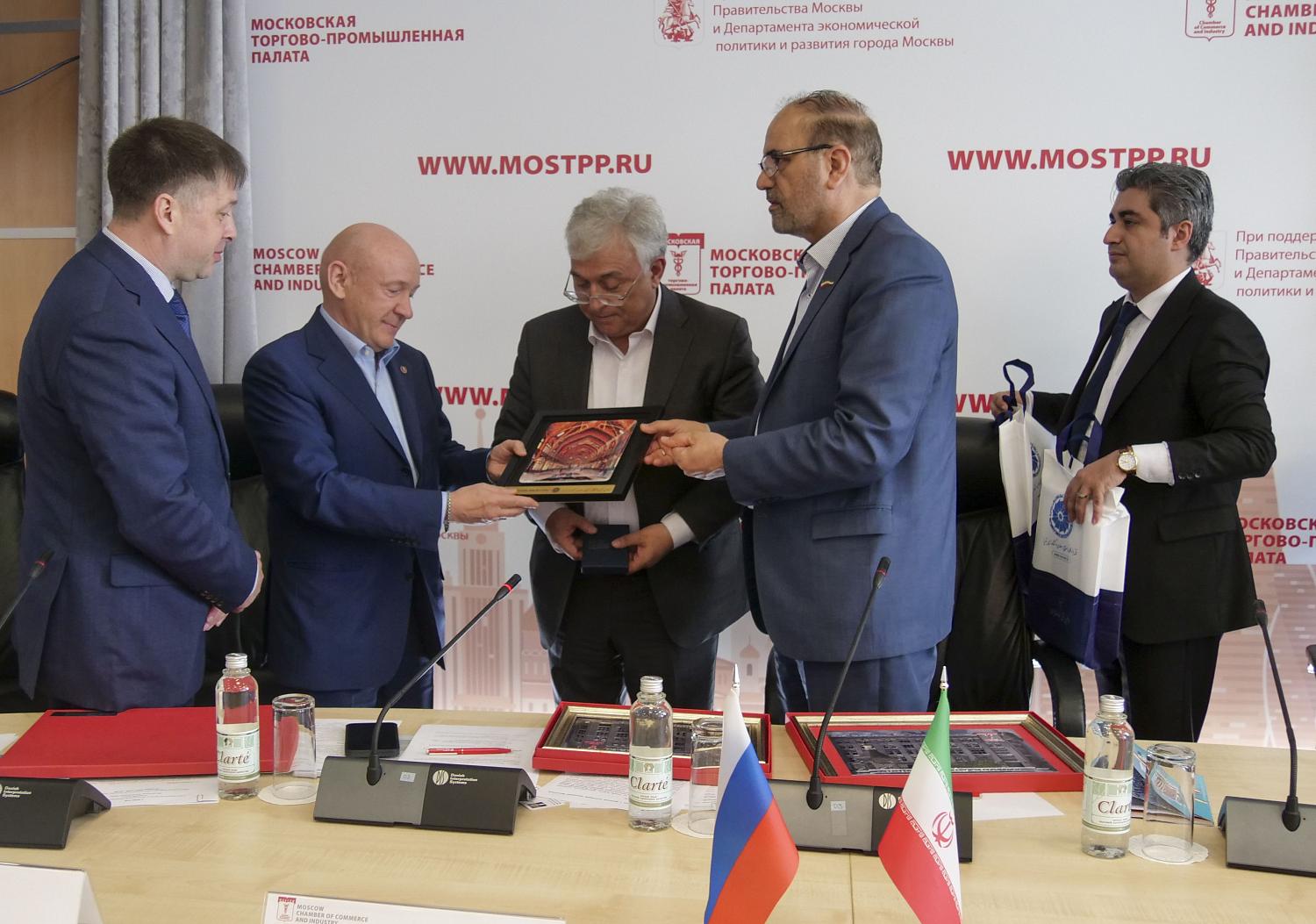 Представители крупнейших компаний Восточного Азербайджана (Иран) посетили МТПП с деловым визитом