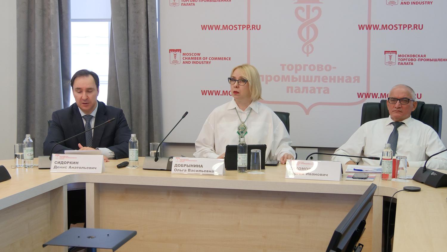 Эксперты рассказали предпринимателям как проявлять должную осмотрительность при подготовке сделок