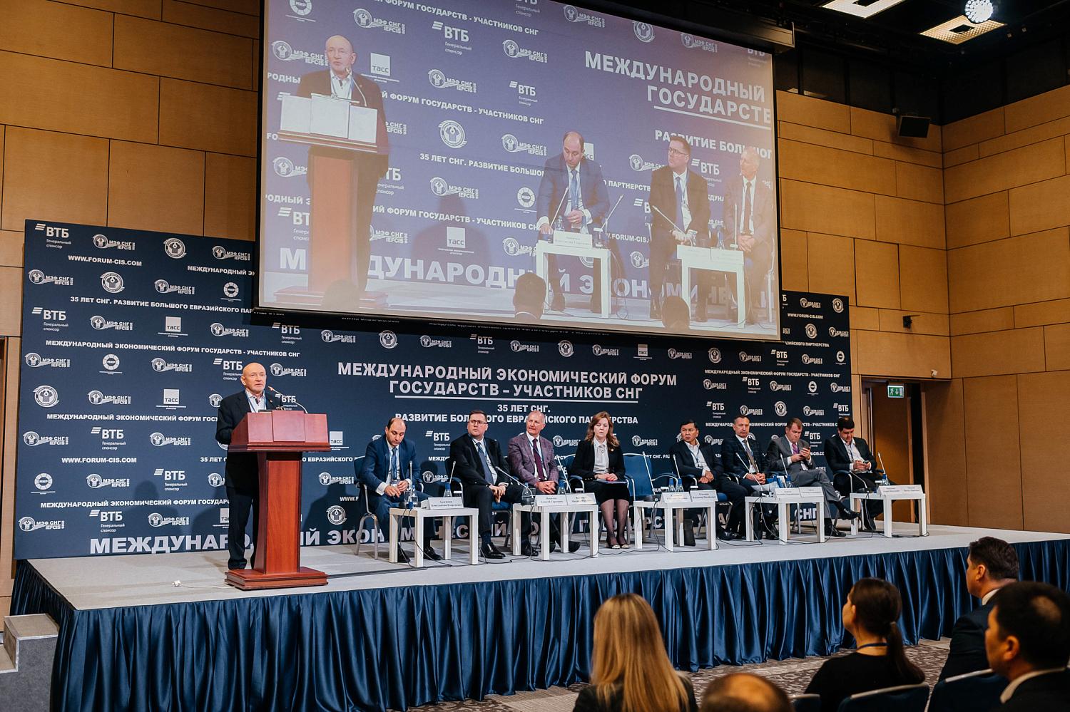 Президент МТПП Владимир Платонов представил возможности московского строительного бизнеса партнерам по СНГ