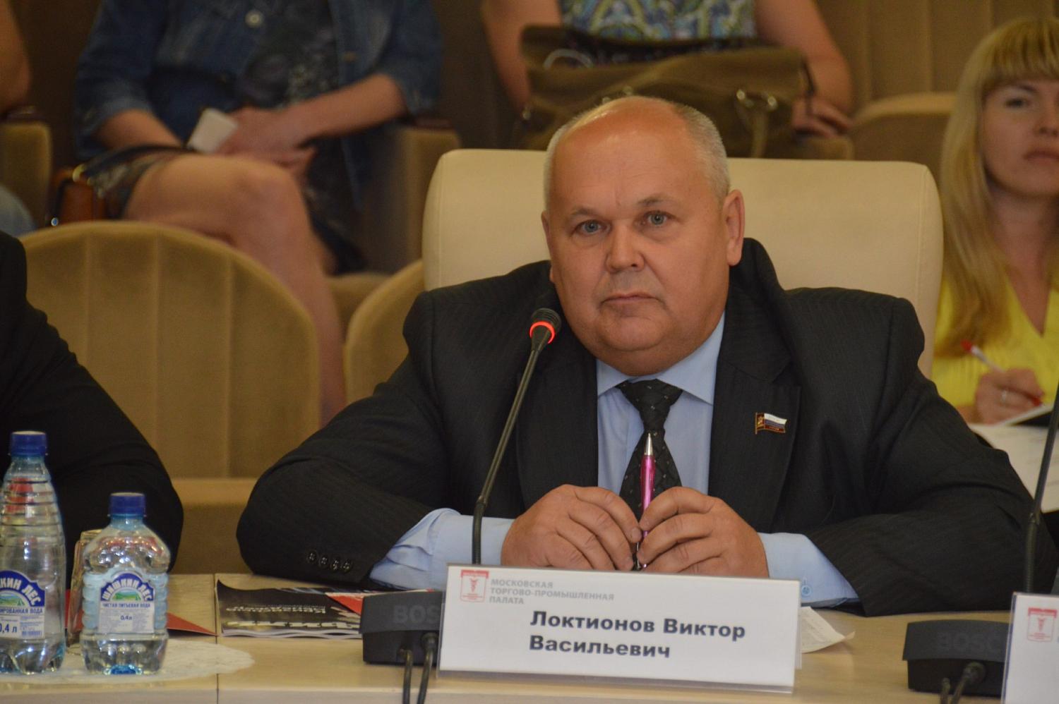 В МТПП представители власти, бизнеса и жители столицы обсудили пути разрешения проблем, возникающих при переводе жилых помещений в нежилой фонд