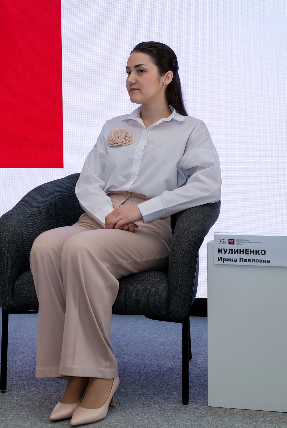 Москва как точка роста: эксперты и предприниматели обсудили различные возможности для развития бизнеса