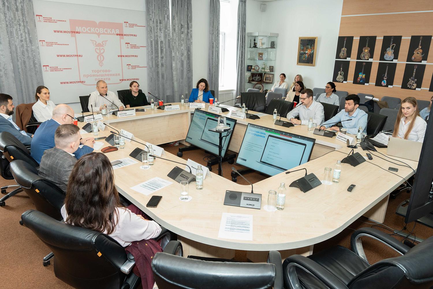 Бизнесменам представили инструменты автоматизации комплаенса для повышения эффективности бизнес-процессов