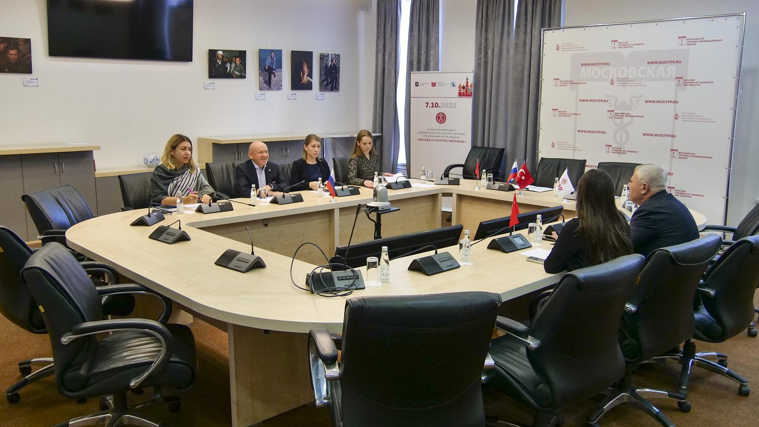 В МТПП состоялось подписание Меморандума о сотрудничестве с ТПП Бурсы