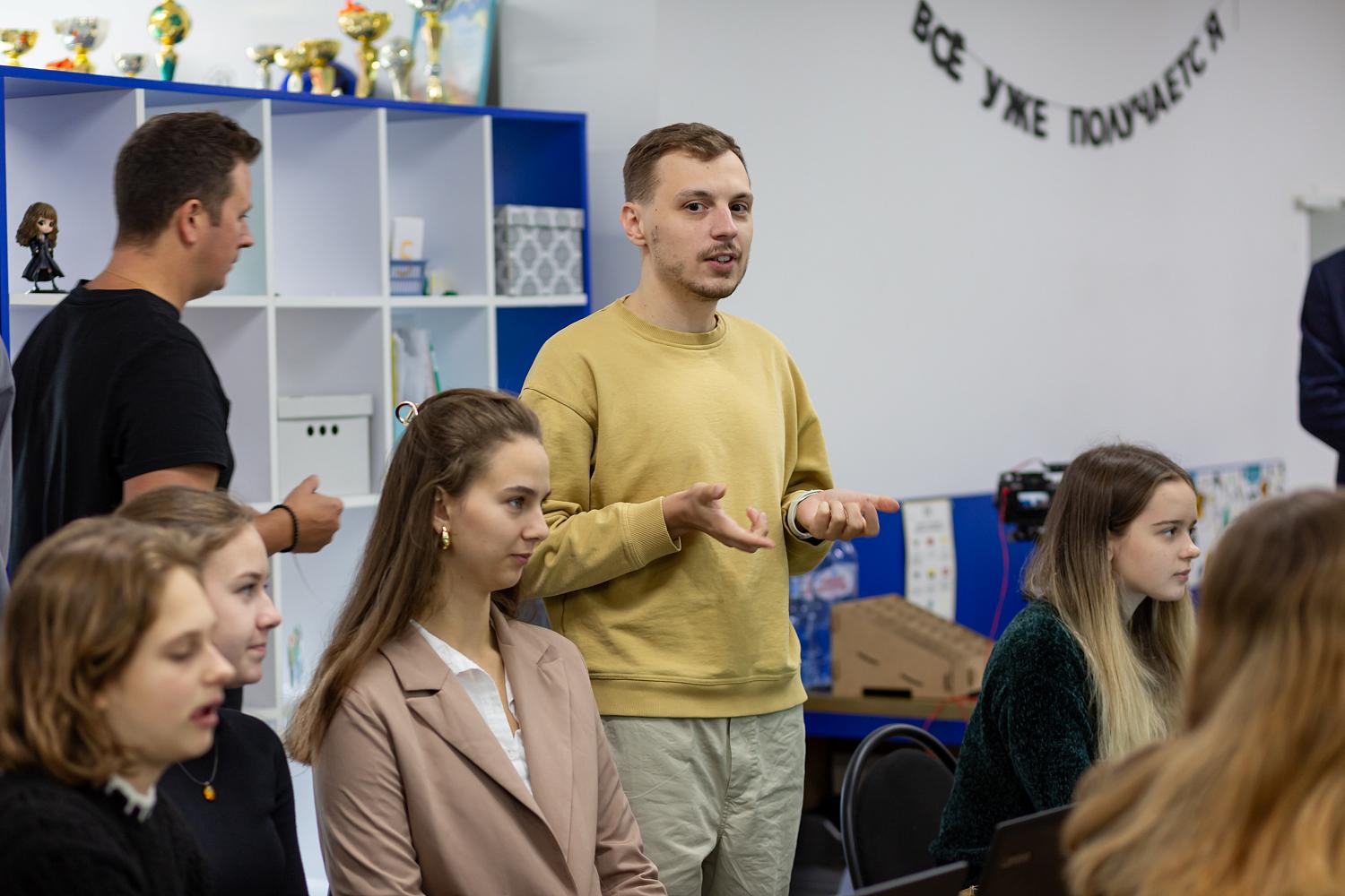 Зеленоградских школьников знакомят с основами современного предпринимательства 