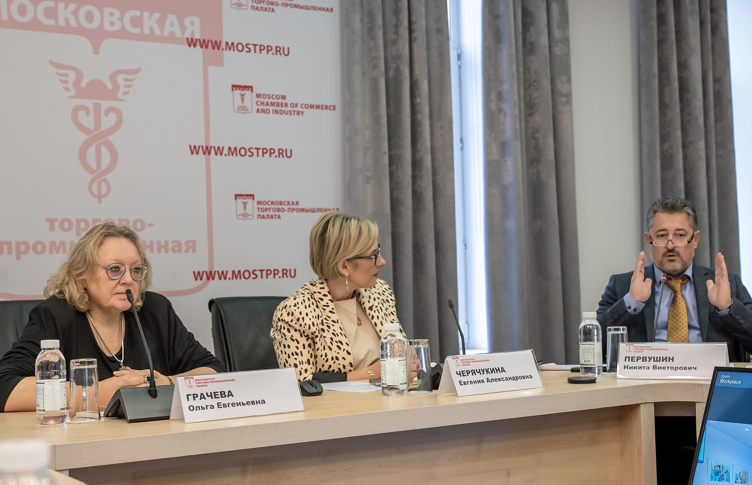 Профессиональное сообщество и госструктуры согласуют подход к квалификациям медиаторов