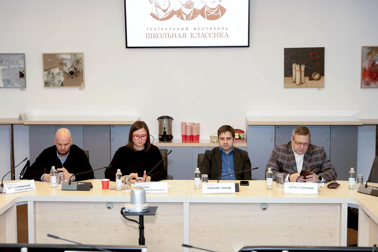 Проблемы и успехи социального предпринимательства стали темой обсуждения на площадке МТПП