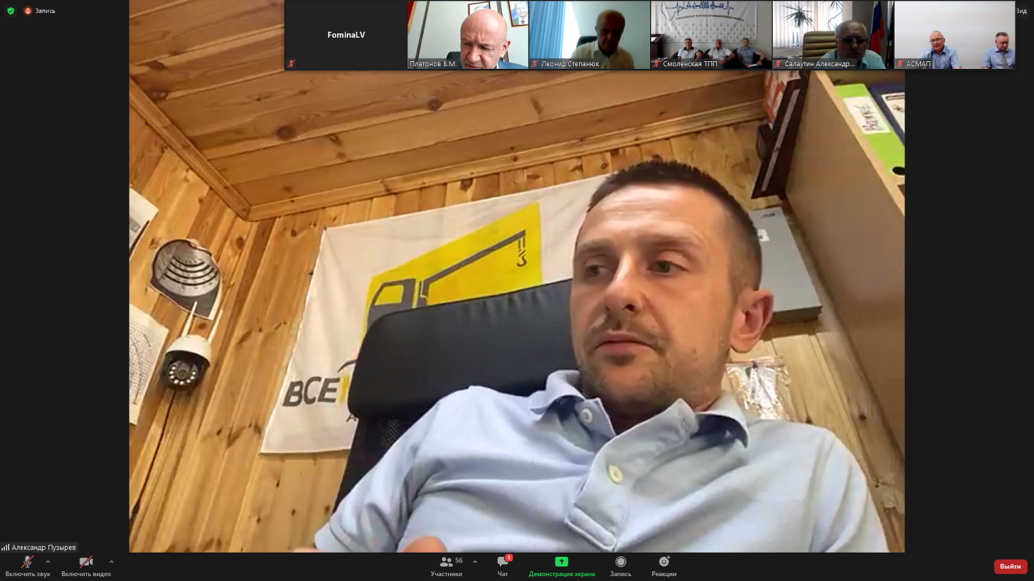 Предприниматели озабочены ужесточением пропускного режима для грузовиков на территории Москвы