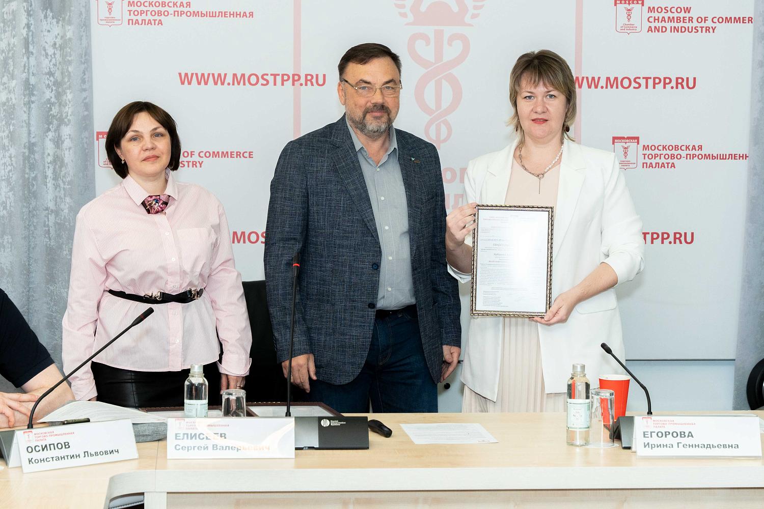 Эксперты проанализировали потенциал новых профессий, помогающих росту бизнеса 