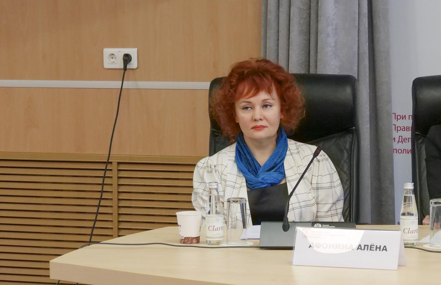 Представители МСП узнали о возможностях участия в госзакупках на электронных торговых площадках