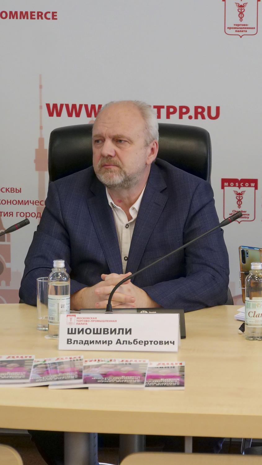 На площадке МТПП специалисты обсудили возможности адаптивного спорта по реабилитации и социализации людей c ОВЗ