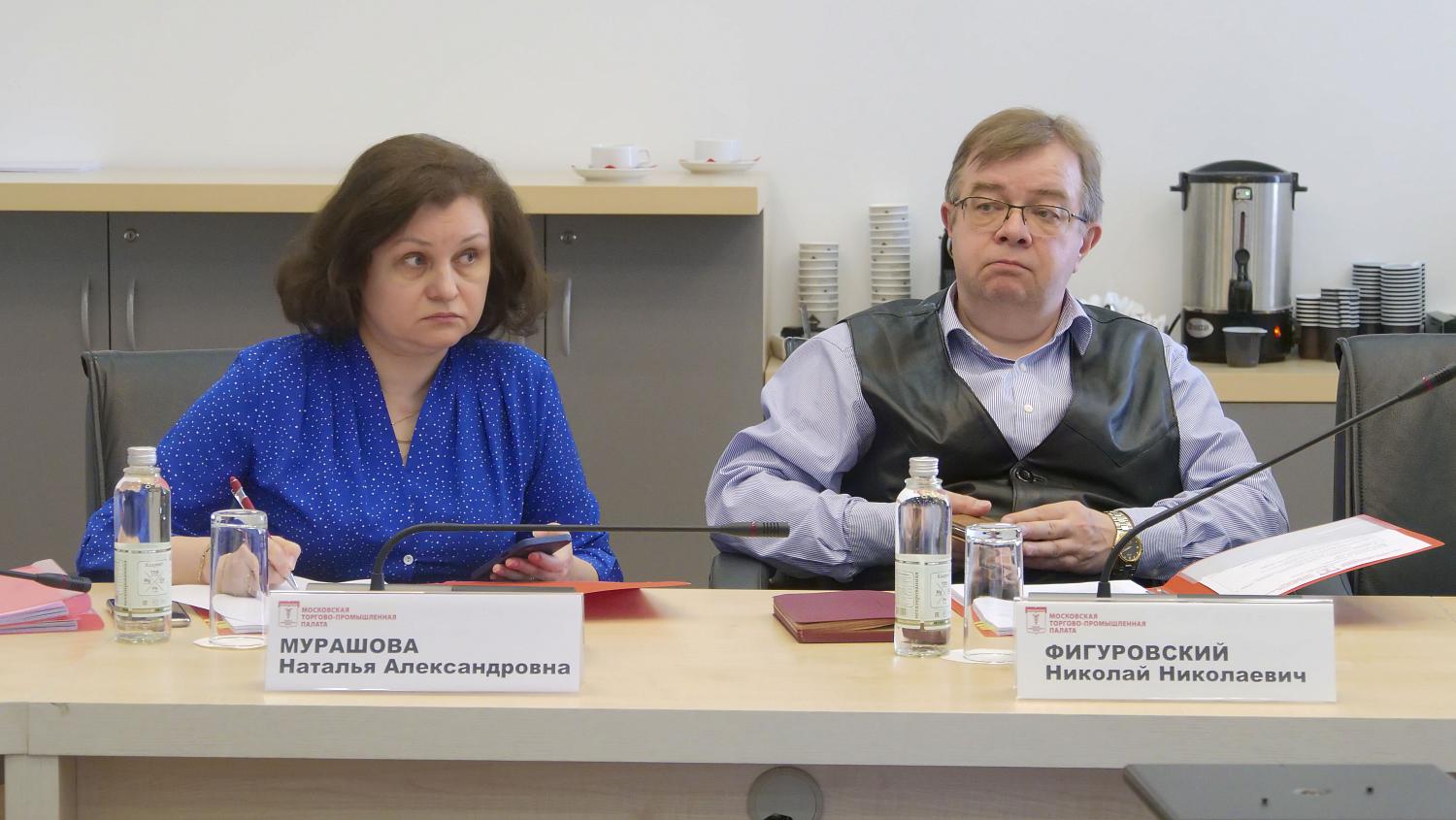 В МТПП появились Комитет по медиакоммуникациям бизнеса и 47-я «страновая» комиссия