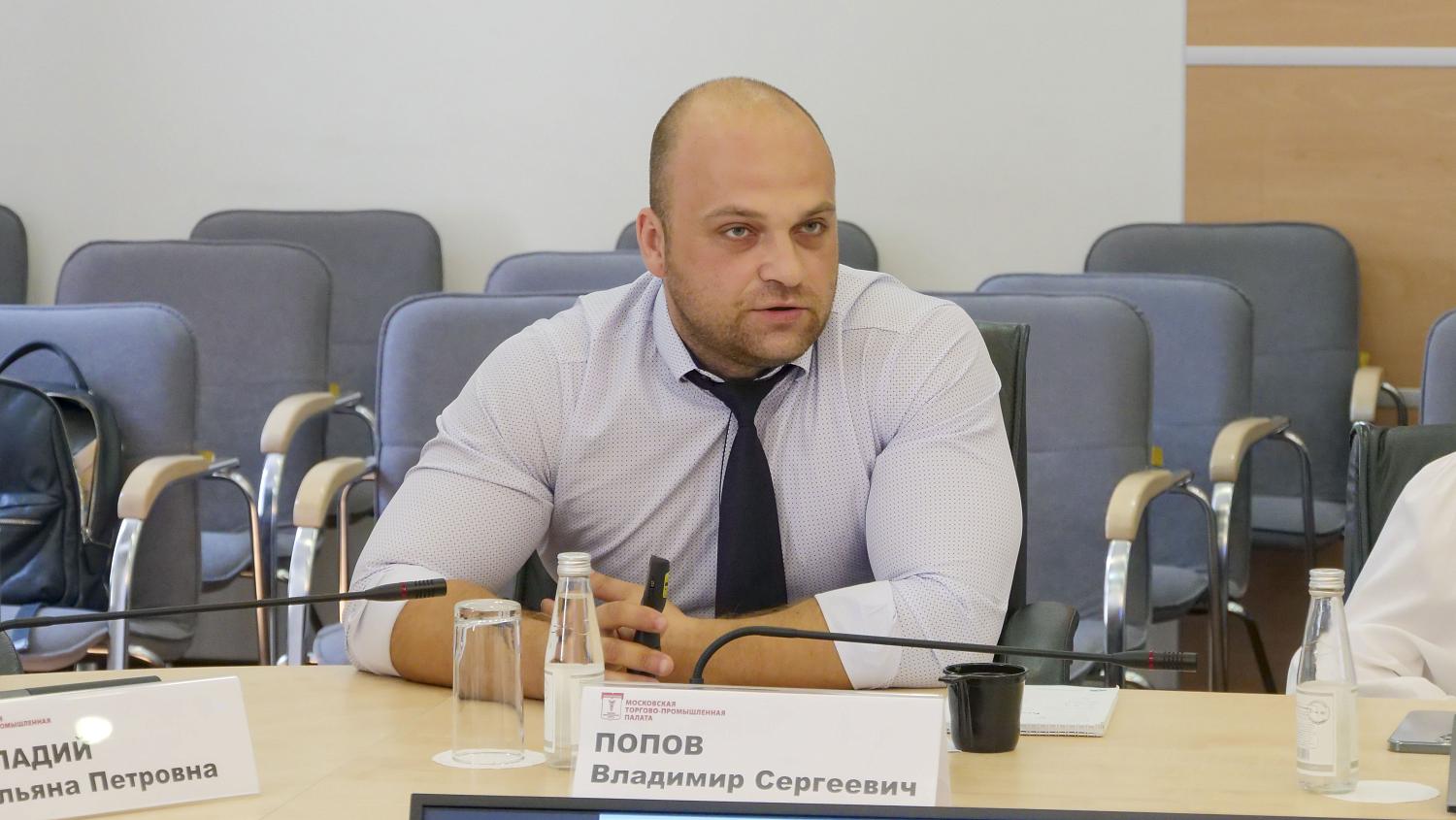 Проблемы долголетия обсудили на площадке МТПП